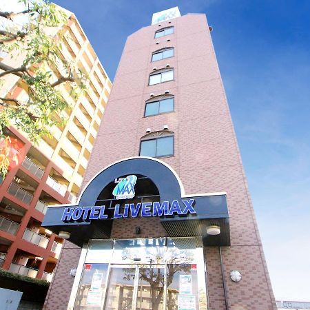Hotel Livemax KitaFučú Exteriér fotografie