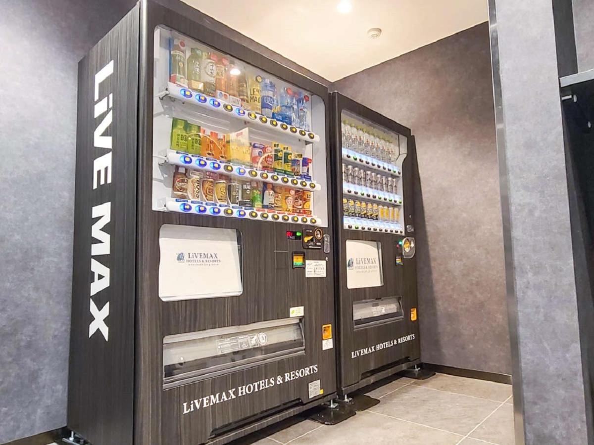 Hotel Livemax KitaFučú Exteriér fotografie