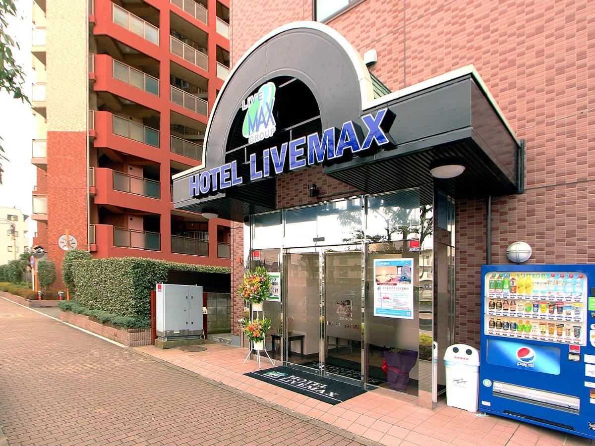 Hotel Livemax KitaFučú Exteriér fotografie