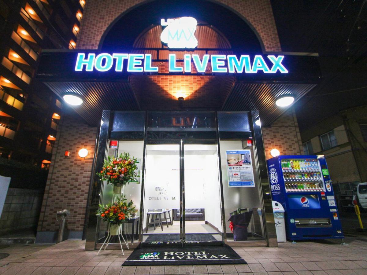 Hotel Livemax KitaFučú Exteriér fotografie