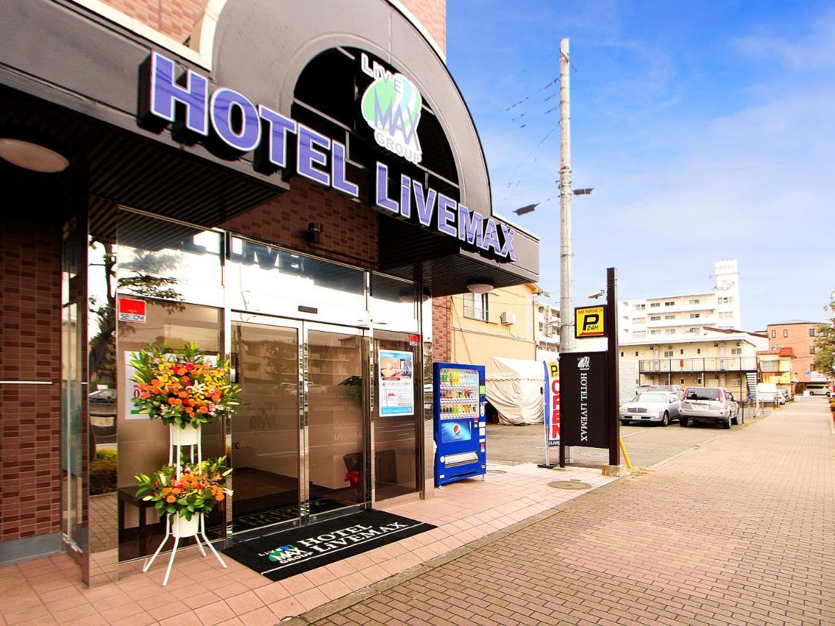 Hotel Livemax KitaFučú Exteriér fotografie